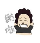 TueiKu（個別スタンプ：16）