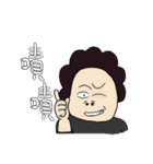 TueiKu（個別スタンプ：21）