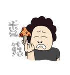TueiKu（個別スタンプ：22）