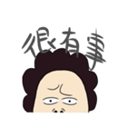 TueiKu（個別スタンプ：23）