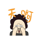 TueiKu（個別スタンプ：24）
