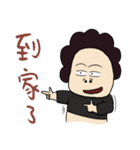 TueiKu（個別スタンプ：25）