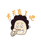 TueiKu（個別スタンプ：29）