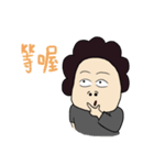TueiKu（個別スタンプ：31）