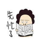 TueiKu（個別スタンプ：40）
