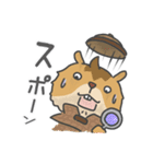 わんことシマリス 1（個別スタンプ：23）