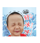ball three people（個別スタンプ：1）