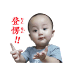 ball three people（個別スタンプ：4）