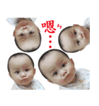 ball three people（個別スタンプ：5）