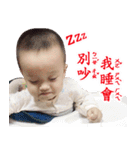 ball three people（個別スタンプ：12）