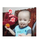 ball three people（個別スタンプ：13）
