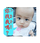 ball three people（個別スタンプ：15）