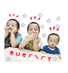 ball three people（個別スタンプ：16）