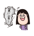Wedding Tao（個別スタンプ：3）