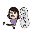 Wedding Tao（個別スタンプ：5）