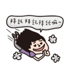 Wedding Tao（個別スタンプ：7）