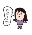 Wedding Tao（個別スタンプ：10）