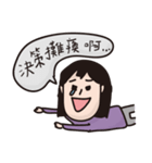 Wedding Tao（個別スタンプ：11）
