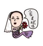 Wedding Tao（個別スタンプ：14）