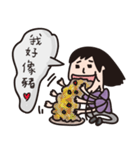 Wedding Tao（個別スタンプ：15）