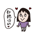 Wedding Tao（個別スタンプ：16）
