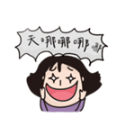 Wedding Tao（個別スタンプ：19）