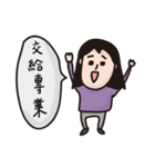 Wedding Tao（個別スタンプ：21）