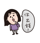 Wedding Tao（個別スタンプ：22）