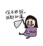 Wedding Tao（個別スタンプ：24）