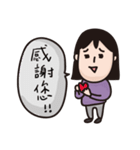 Wedding Tao（個別スタンプ：25）