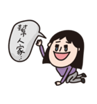 Wedding Tao（個別スタンプ：26）