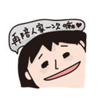 Wedding Tao（個別スタンプ：29）