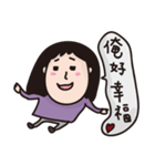 Wedding Tao（個別スタンプ：33）