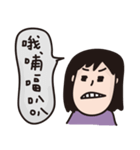 Wedding Tao（個別スタンプ：34）