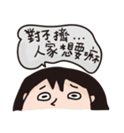 Wedding Tao（個別スタンプ：35）