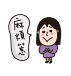 Wedding Tao（個別スタンプ：36）