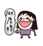 Wedding Tao（個別スタンプ：37）