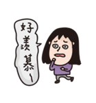 Wedding Tao（個別スタンプ：38）