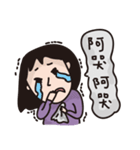 Wedding Tao（個別スタンプ：40）