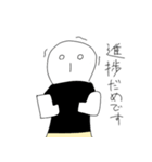 いまどきの真顔のスタンプ（個別スタンプ：16）