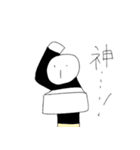 いまどきの真顔のスタンプ（個別スタンプ：24）