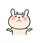 あクマのスタンプ（個別スタンプ：1）