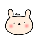 あクマのスタンプ（個別スタンプ：3）