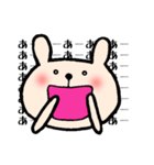 あクマのスタンプ（個別スタンプ：10）