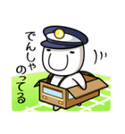 うさ星人（個別スタンプ：23）