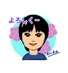 Smile lady japan（個別スタンプ：3）