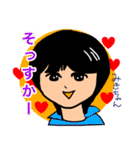 Smile lady japan（個別スタンプ：8）