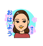 Smile lady japan（個別スタンプ：13）