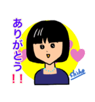 Smile lady japan（個別スタンプ：20）