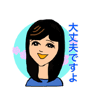 Smile lady japan（個別スタンプ：22）